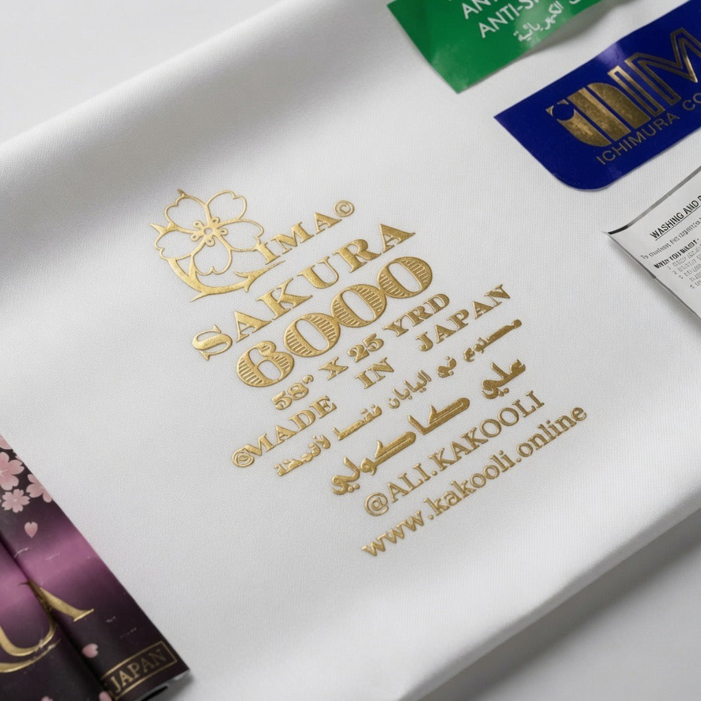 ساكورا ٦٠٠٠